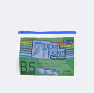 BINDEXMALL - 5141