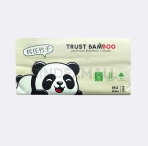 BINDEXMALL - bamboo