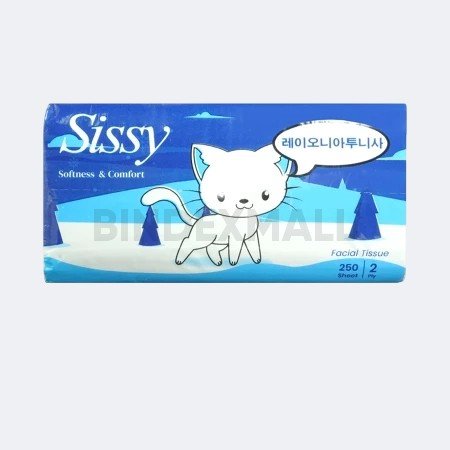 BINDEXMALL - sissy