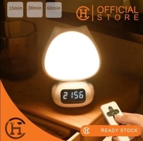 Lampu Tidur Bed Side Small Light With Remote