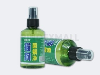 Botol Hijau - obat anjing B