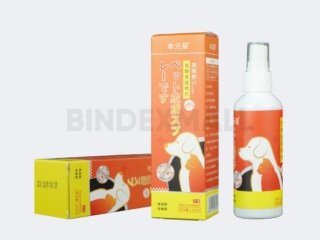 Spray Pet Care C