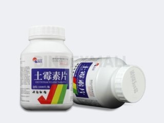 SOIL ZERO VEGETARIAN OXYTETRACYLINE TABLET
