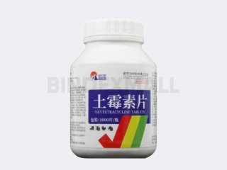 bindexmall - vitamin anjing - SOIL ZERO VEGETARIAN OXYTETRACYLINE TABLET C